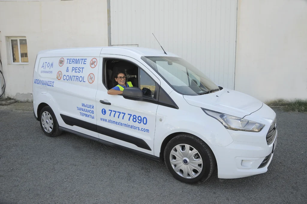Atom Van
